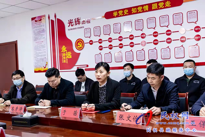 上海海关机电产品检测技术中心一行莅民培训指导与调研