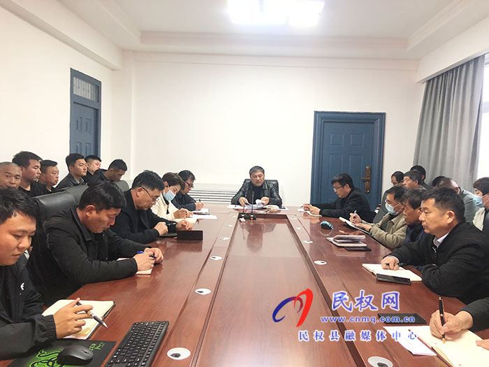 民权县水务发展服务中心 开展4月份“1+N”主题党日活动