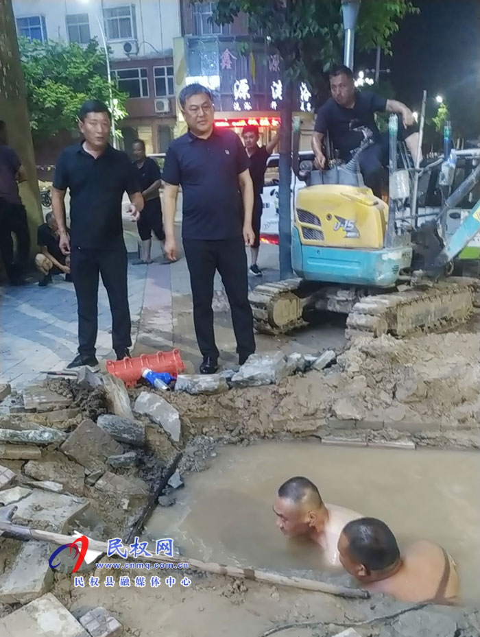 民权县水务公司：争分夺秒抢修管网 全力以赴确保供水