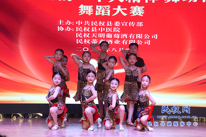 民权县“宣传贯彻党的二十大精神 舞动青春 舞动民权”舞蹈大赛开赛