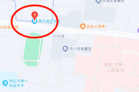 商贸学校.png