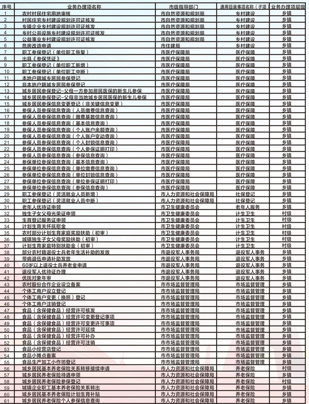 1e480a3ec3ba4260a3180bcadaef5722.jpg