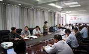 民权县委办公室和政府办公室联合举办道德讲堂活动