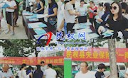 县人社局失业所积极宣传失业保险“一降三补”惠企惠民政策    