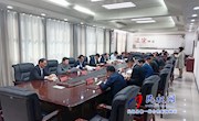 河南·民权第四届制冷装备博览会筹备会召开