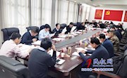 民权县政府召开第20次常务会议