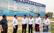 河南省农业农村厅水产局局长张西瑞到我县检查稻鱼综合种养产业发展情况