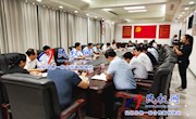 民权县与河南大学校县合作协调会召开