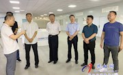 河南省工业和信息化厅一行赴民调研5G产业发展