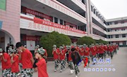 县人防工程维护中心：组织学校疏散演练 提高学生防灾意识