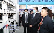 市长张建慧参观指导2020河南•民权第六届制冷装备博览会