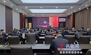 全市村（社区）“两委”换届工作电视电话会议召开