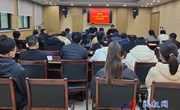 民权县组织召开“人人持证、技能河南” 工作推进会