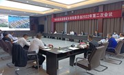 中共民权县委城乡规划委员会2022年第二次会议召开