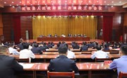 民权县人民政府第一次廉政工作会议召开