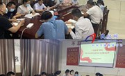 民权县政务服务和大数据管理局组织开展“干部夜学”活动
