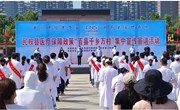 民权县开展医疗保障政策集中宣传宣讲活动