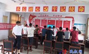 民权县龙塘镇：创新“党员活动日1+N”模式 激发基层党建新活力