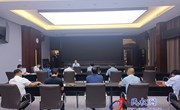 民权县召开利用政策性开发性金融工具项目谋划工作推进会