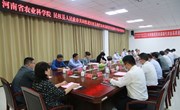 河南省农业科学院与民权县人民政府共同推进民权县现代农业高质量发展战略合作协议签约