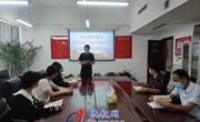 县委编办开展《新中国史》学习教育宣讲活动