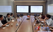 县委常委、副县长于茜带队赴上海洽谈项目