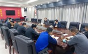 民权县委常委、常务副县长王景义主持召开专题会议