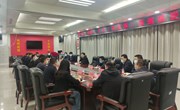 我县召开濮新、沿黄、兰太（民权段）高速建设协调会