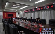 民权县省道214线（机场路）改建工程推进会召开
