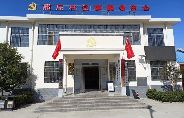 龙塘镇以村党群服务中心提升促“文明幸福星”创建