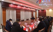 民权县中央彩票公益金红色水东乡村振兴项目建设推进会召开
