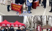 王桥镇开展政法综治集中宣传活动