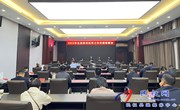 2023年民权县防汛抗旱工作安排部署会召开