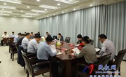 中共民权县第十三届委员会常务委员会第50次会议召开