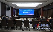 民权县人民政府与华夏航空股份有限公司项目合作座谈会召开