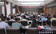 民权县“五零”平安创建第二季度工作点评会召开