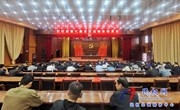 民权县第七届全民运动会动员会召开