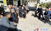 副县长、花园乡党委书记张方杰开展重阳节慰问活动