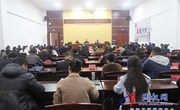 民权县2023年秋季学期主体班开班