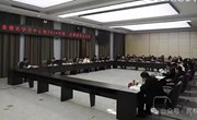 县委理论学习中心组2024年第二次集体学习会议
