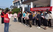 民权县妇联开展2024年民族宗教政策法规宣传活动